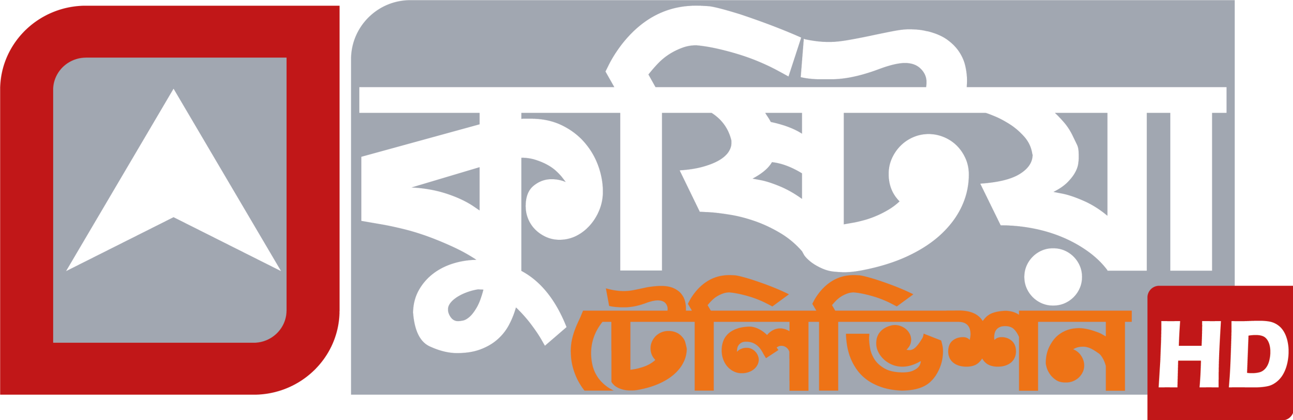 kushtiatelevision.online
